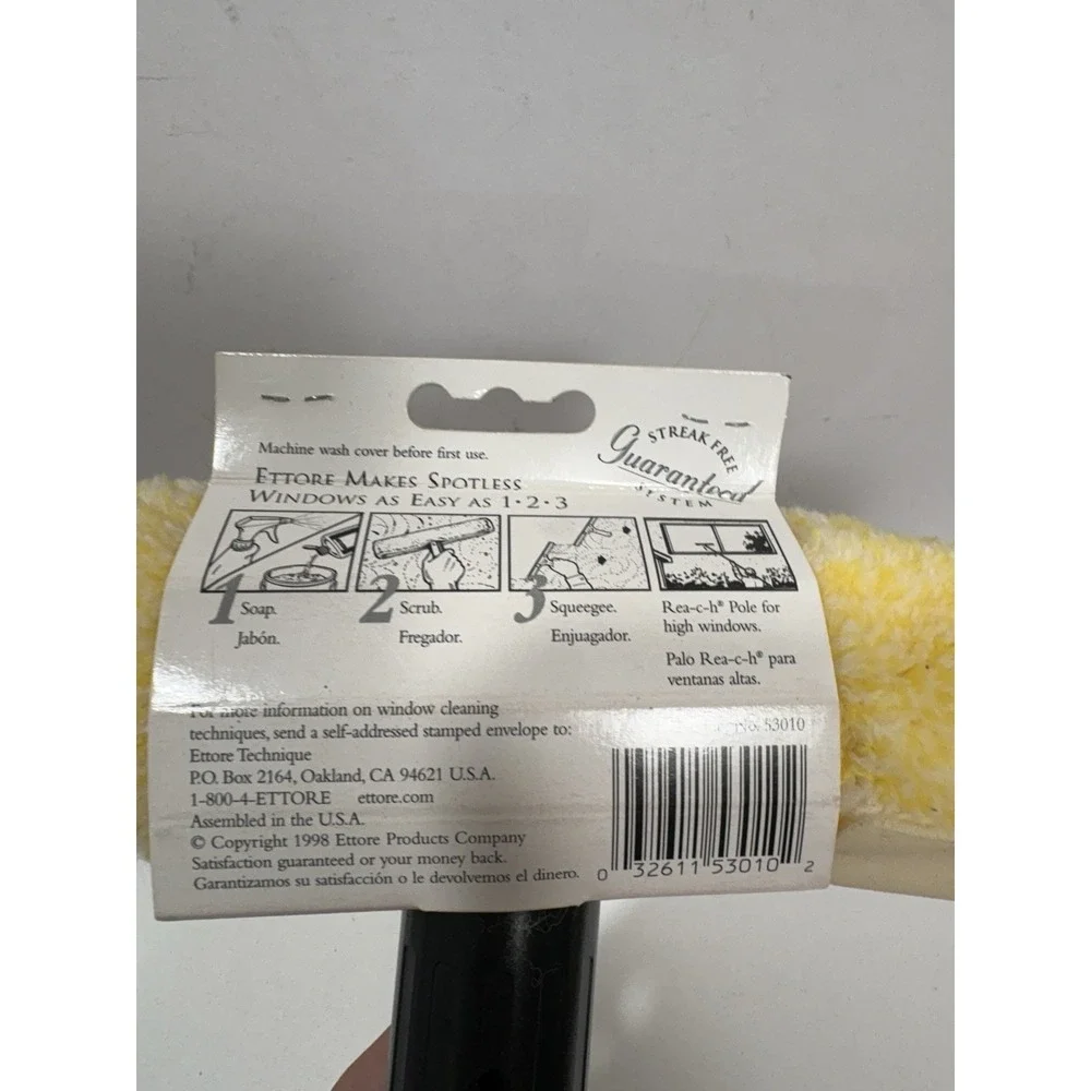 Ettore Scrubber Sz 10 Mighty Window Washer 10-Inch‎ Yellow Vintage New!